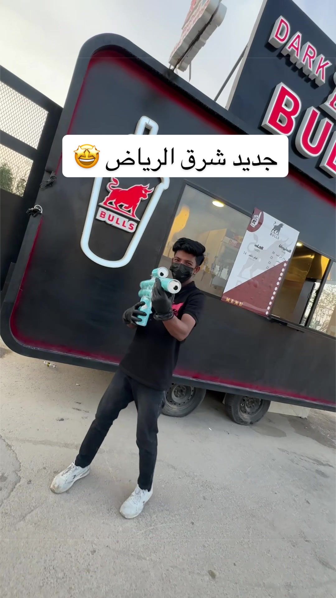 @بنت عَبدالعزيز 📸