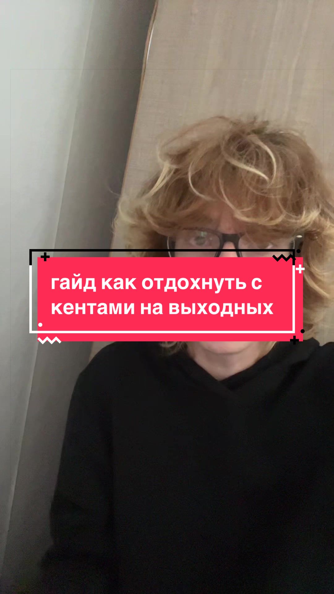 @артемвитмо#170геньг