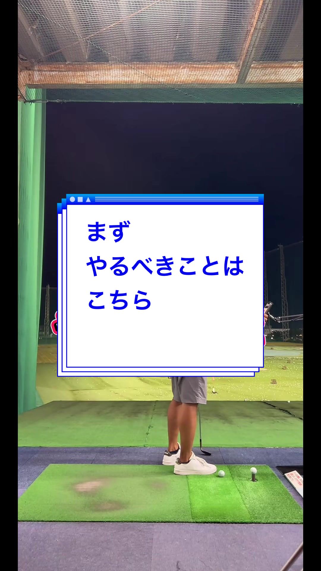 @おーたけん