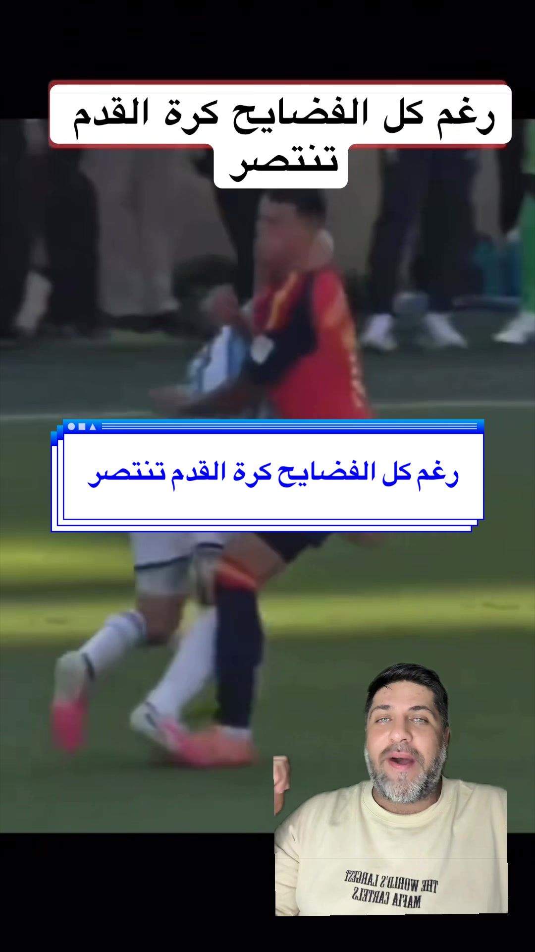 @Fakher_Madridista