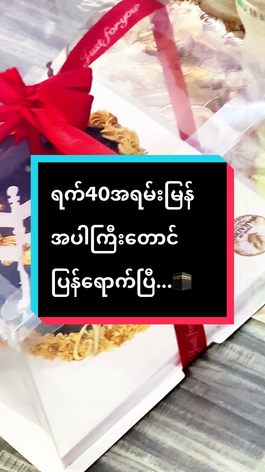 @TK Founder ❤️ Tin Zar Win