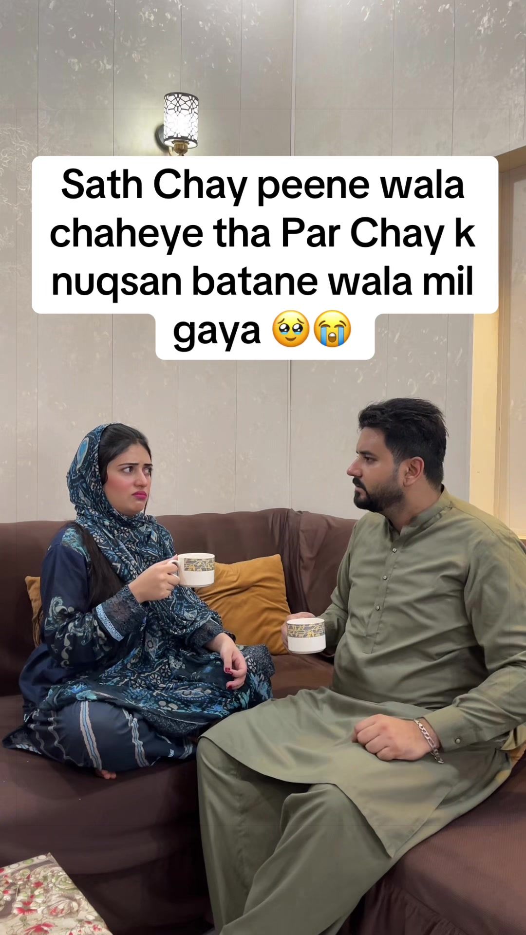 @Fiza masoom 😇