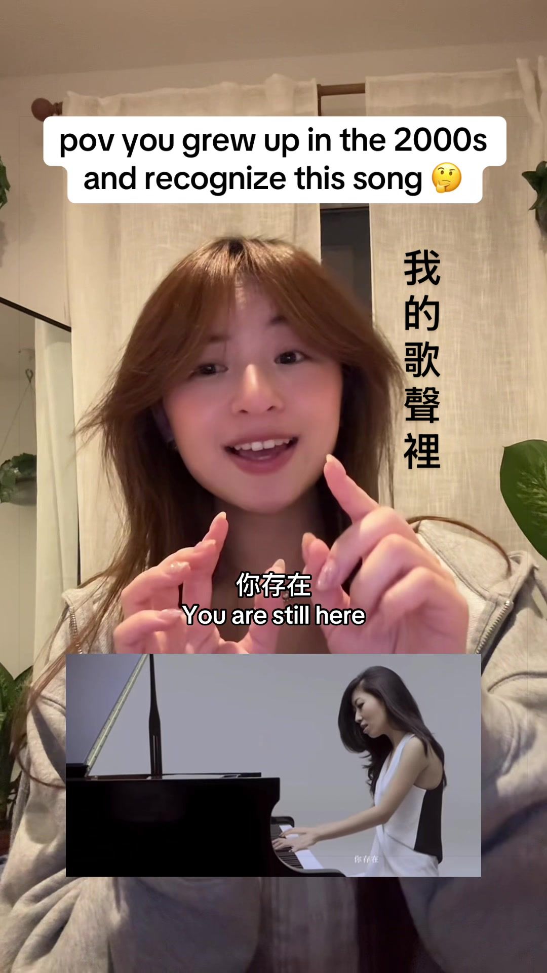 @celine