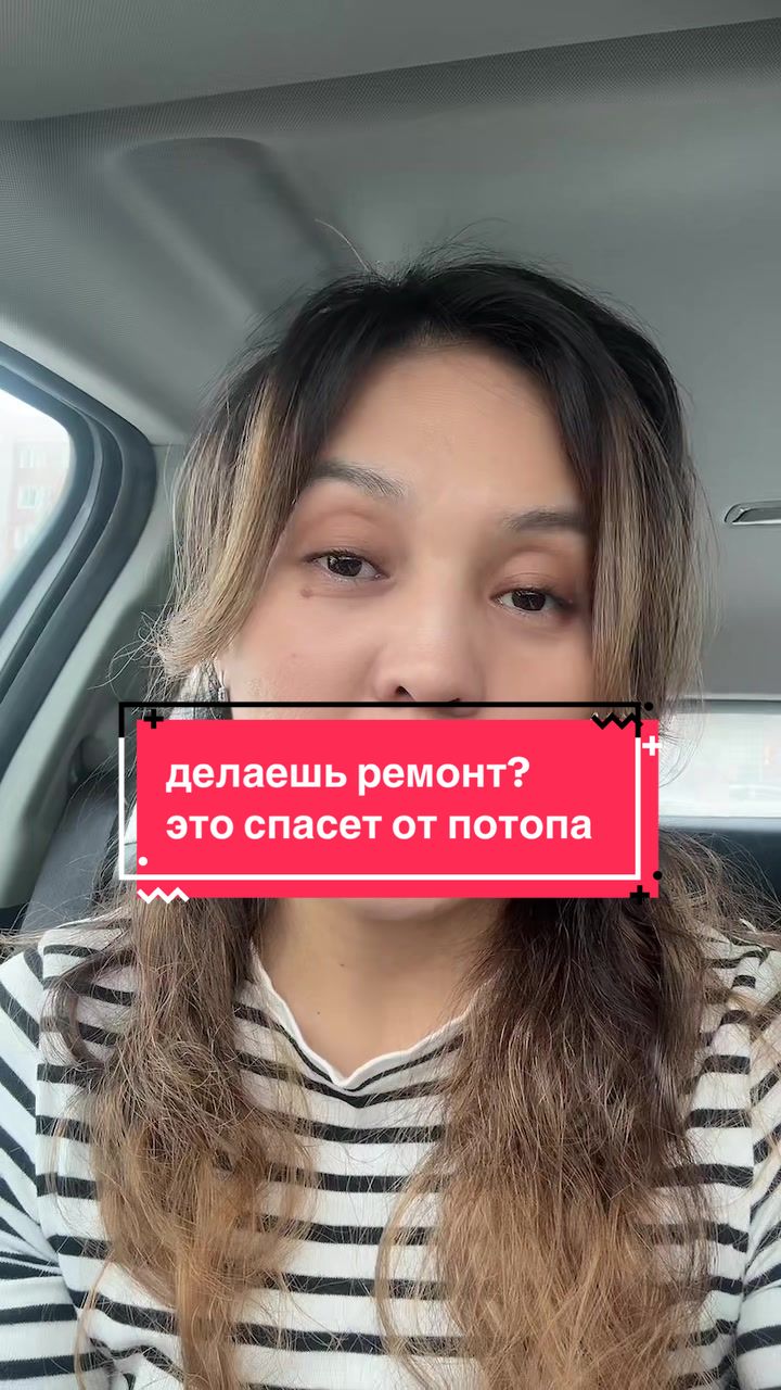 @Mira_Akpan
