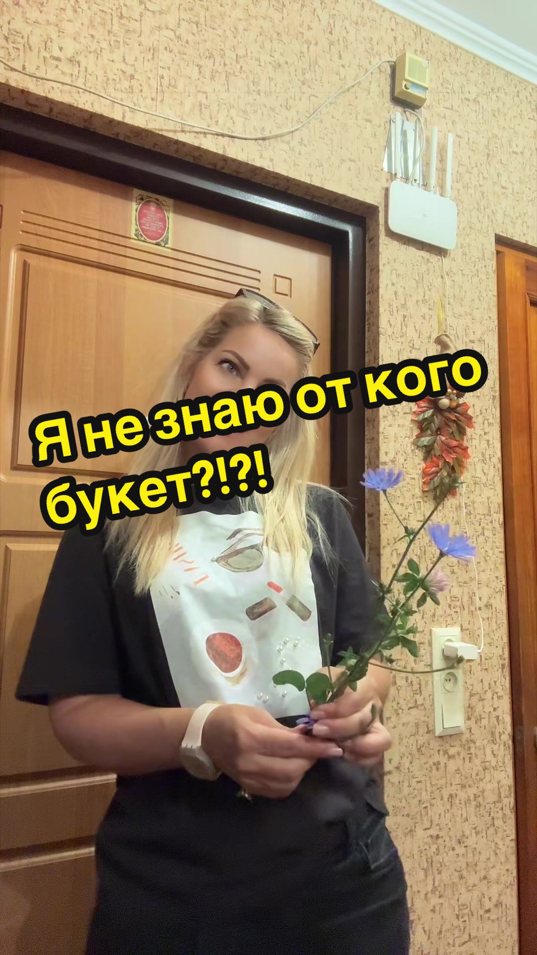 @Oksаna