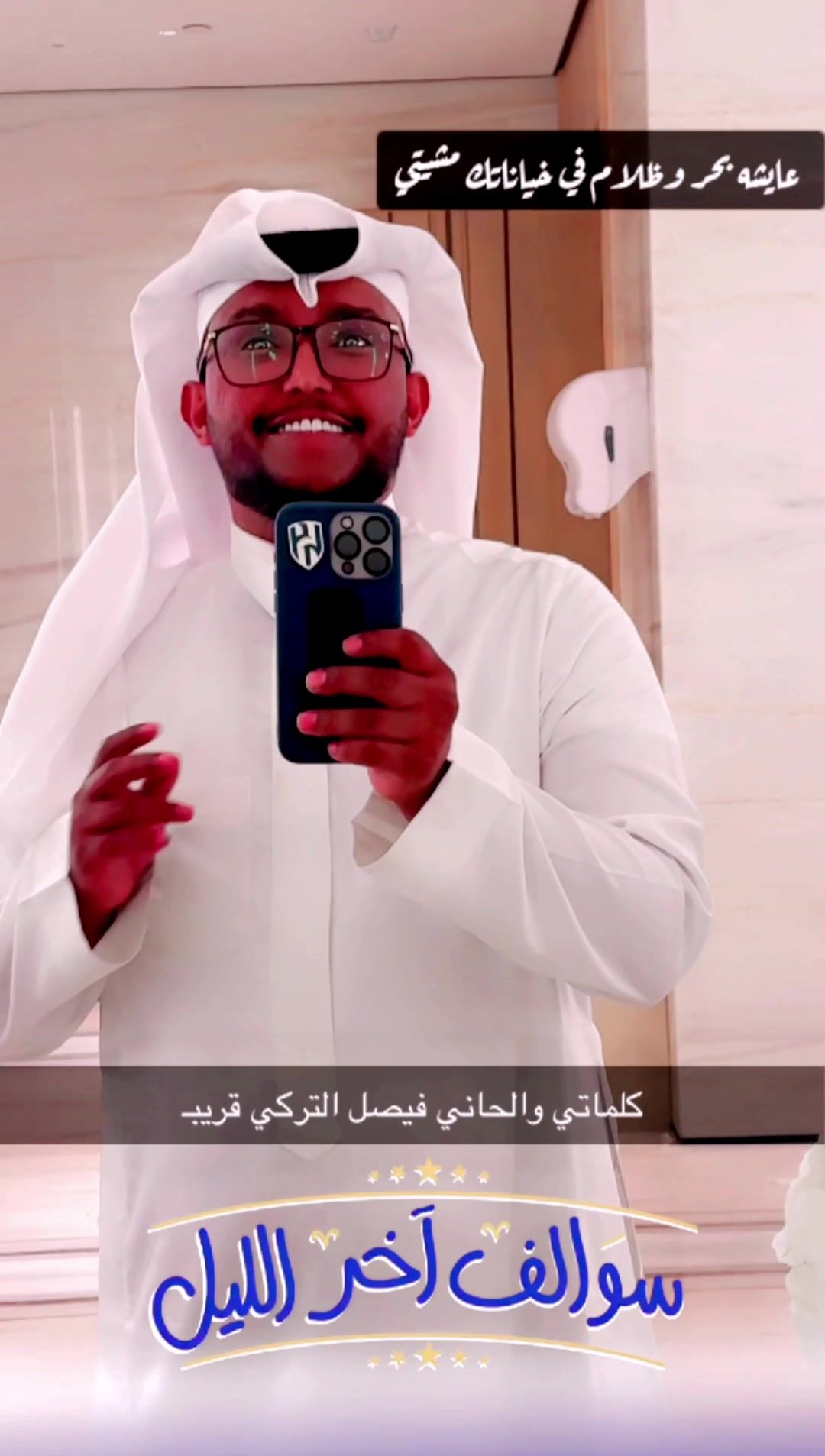 @Faisal-turki