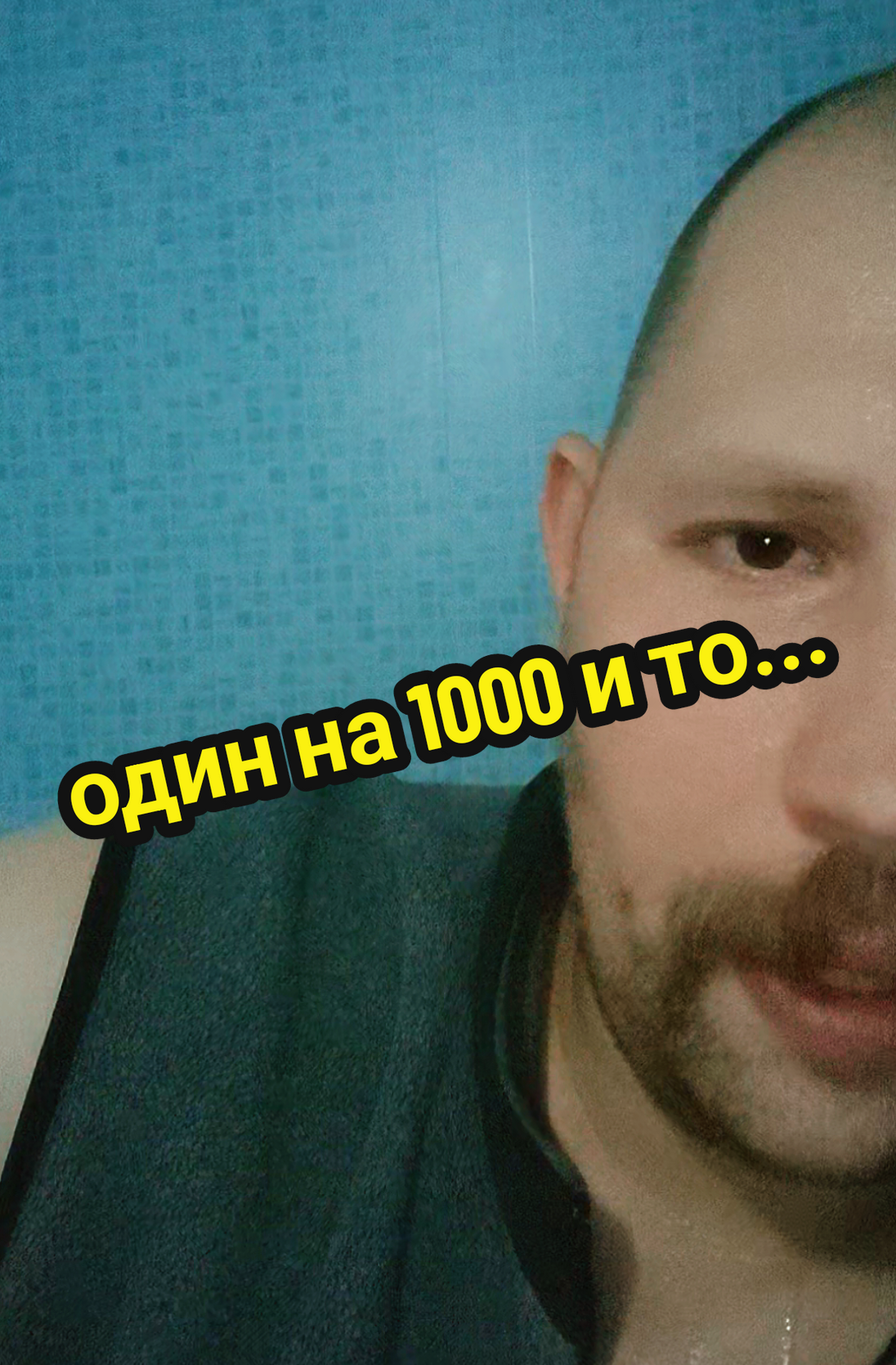 @ДеаД Явьгени4