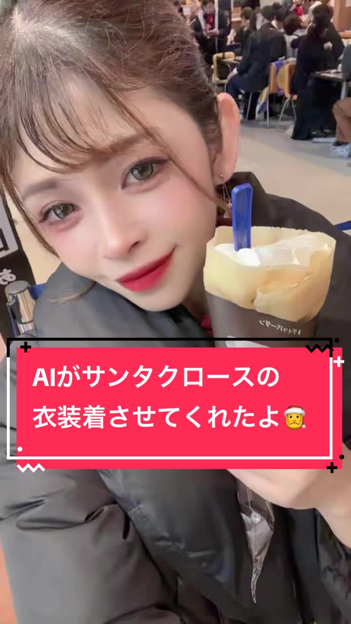 @おとうふちゃん🫠🫧