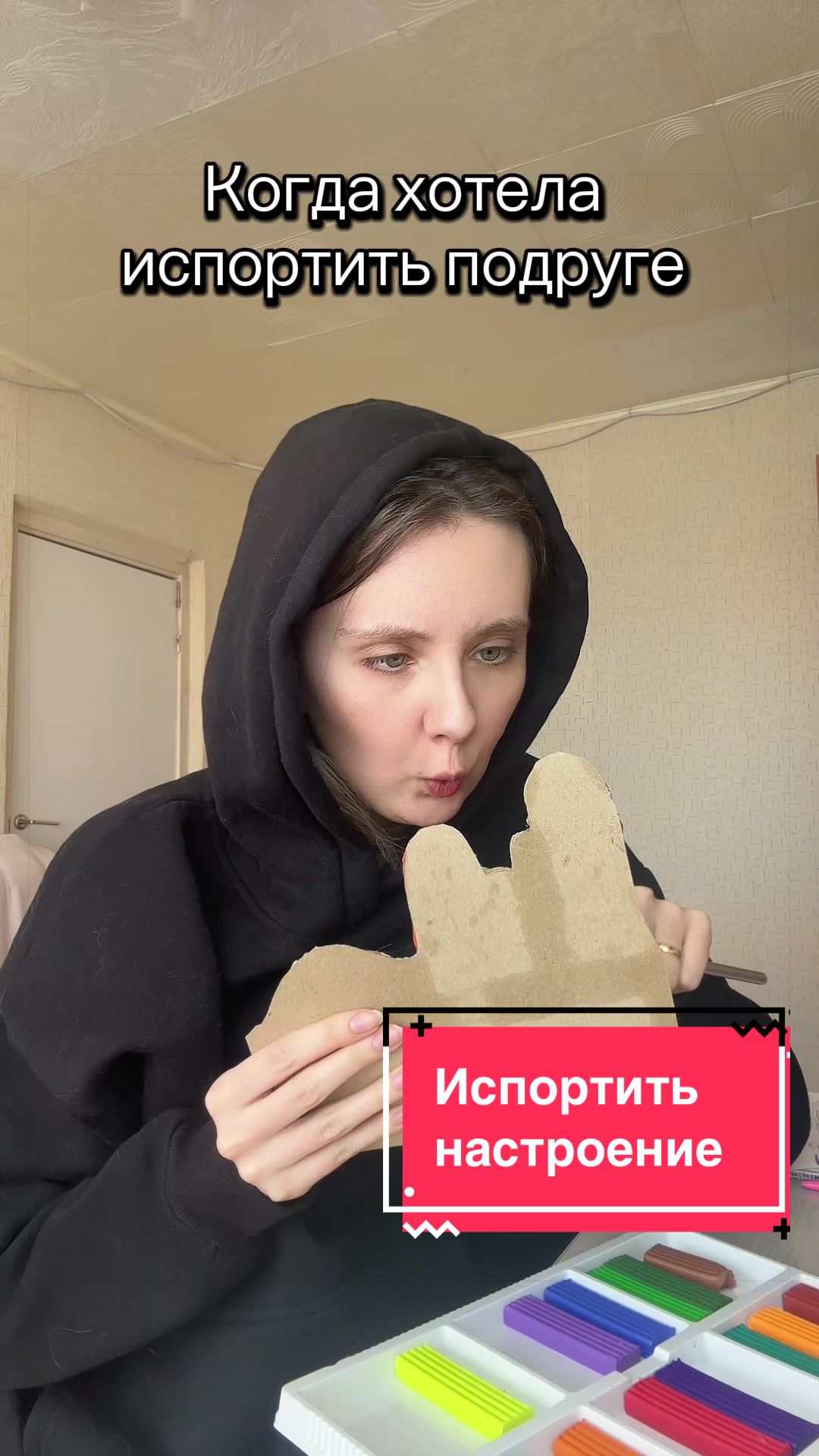 @Елена Пелеева (lenkalepka)