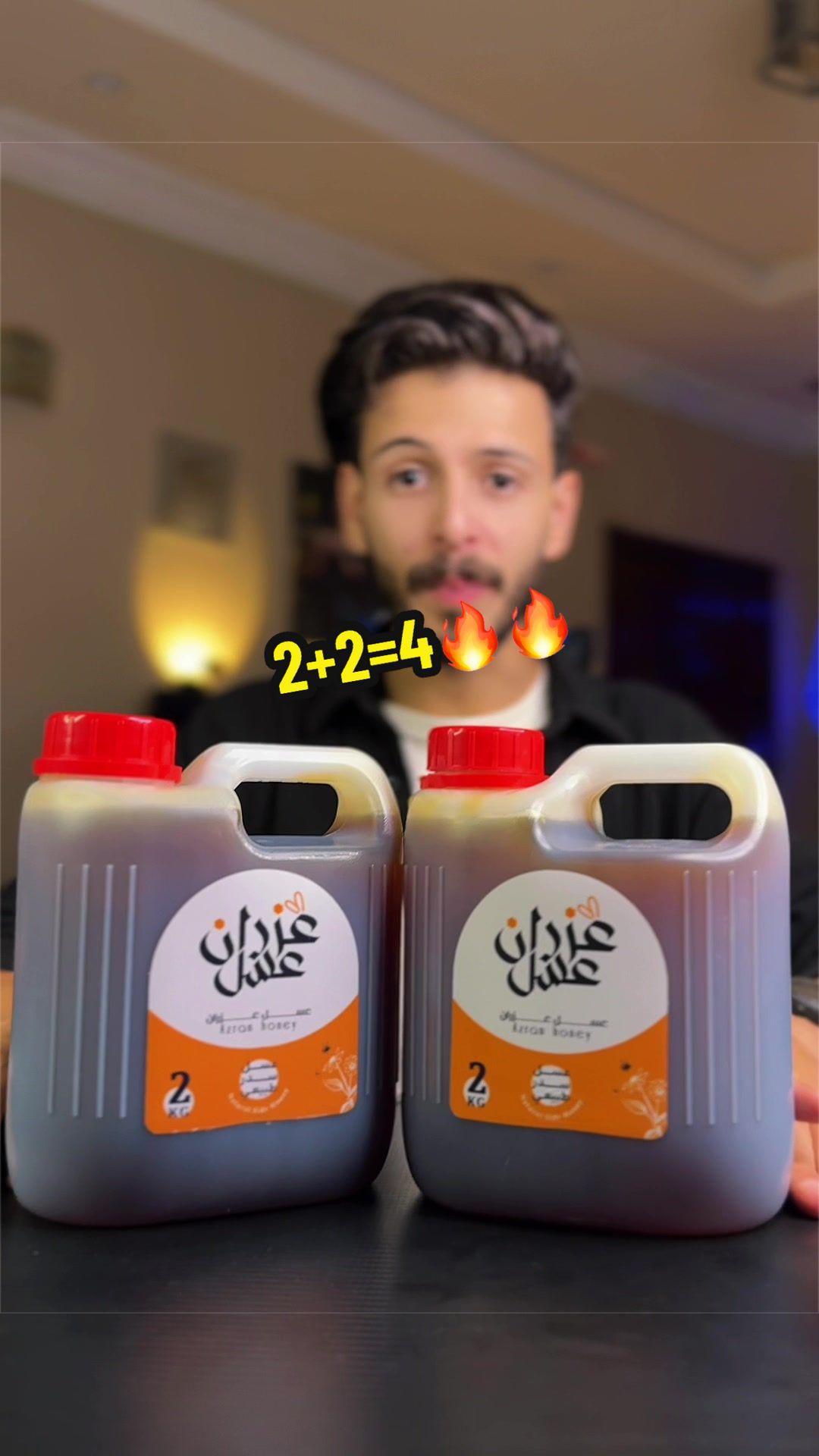 @اسامه برو