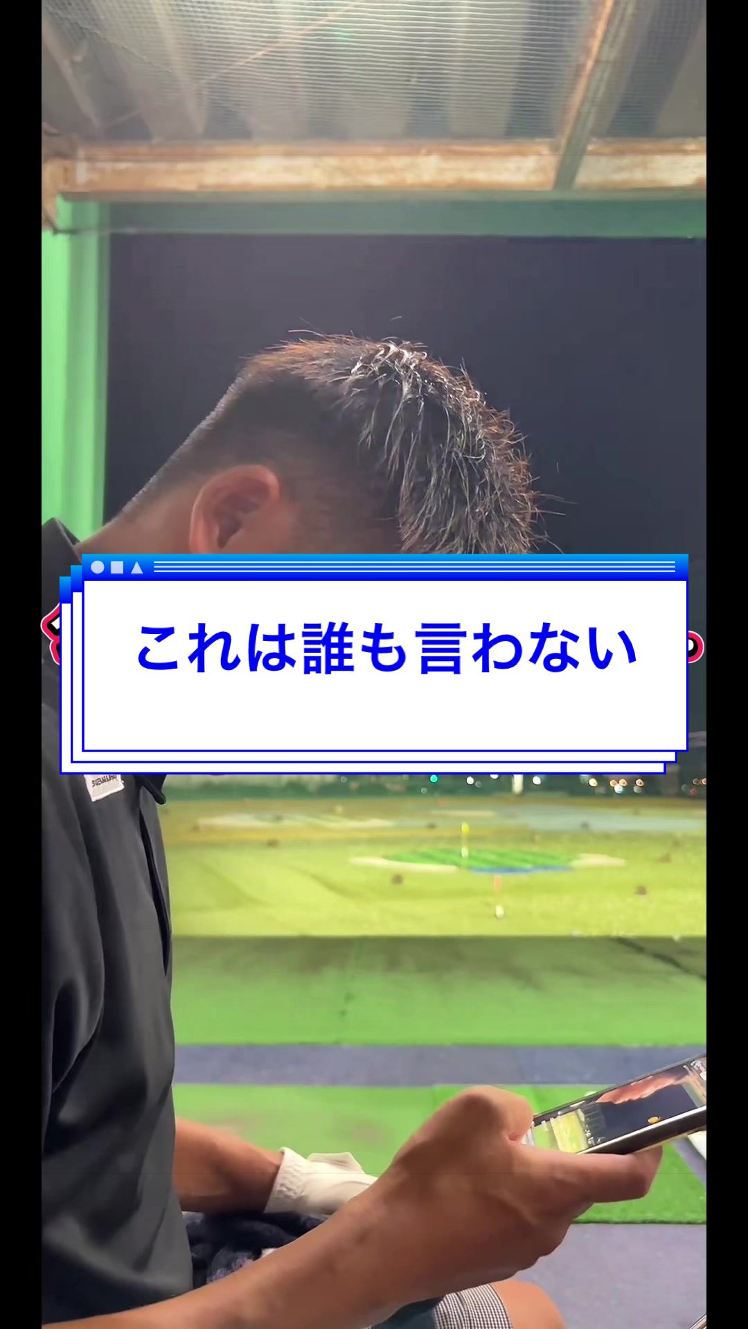 @おーたけん