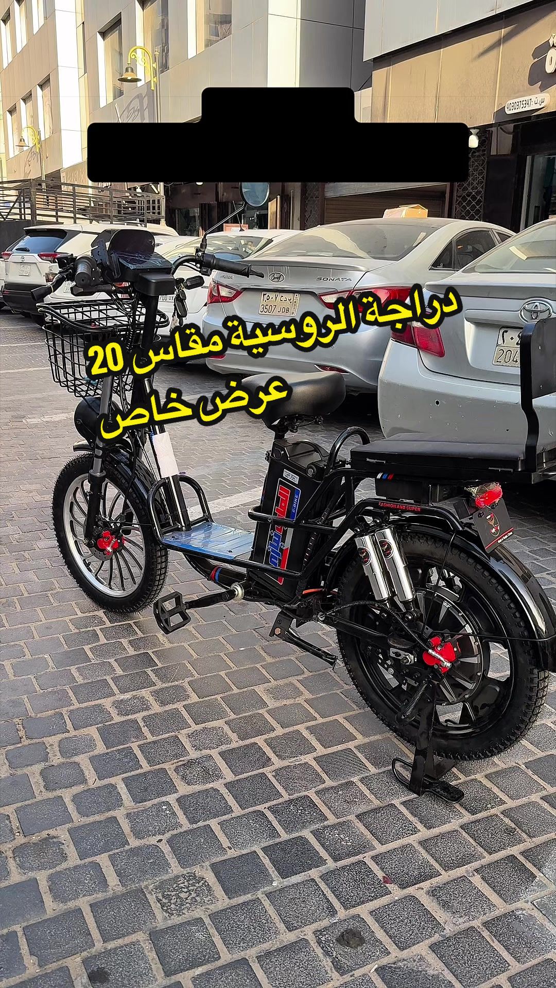 @العاب نيازي