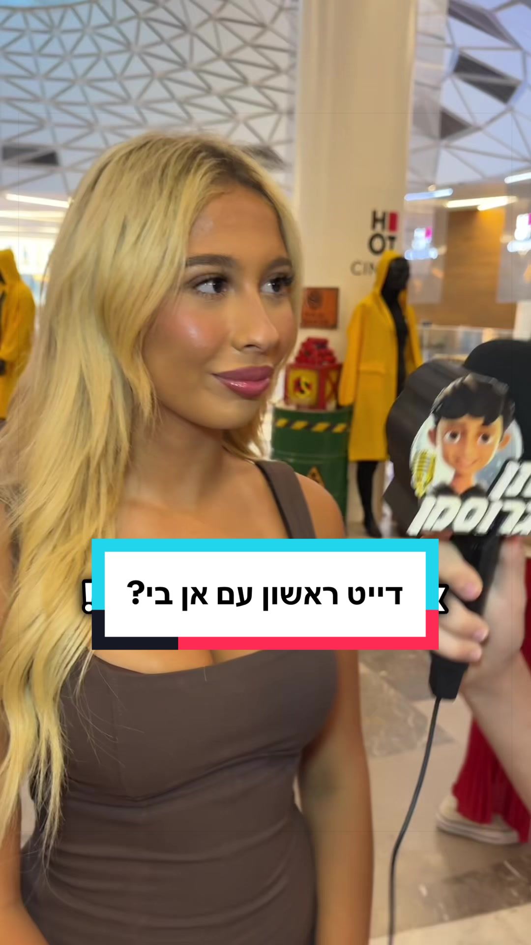 @גרוסמן