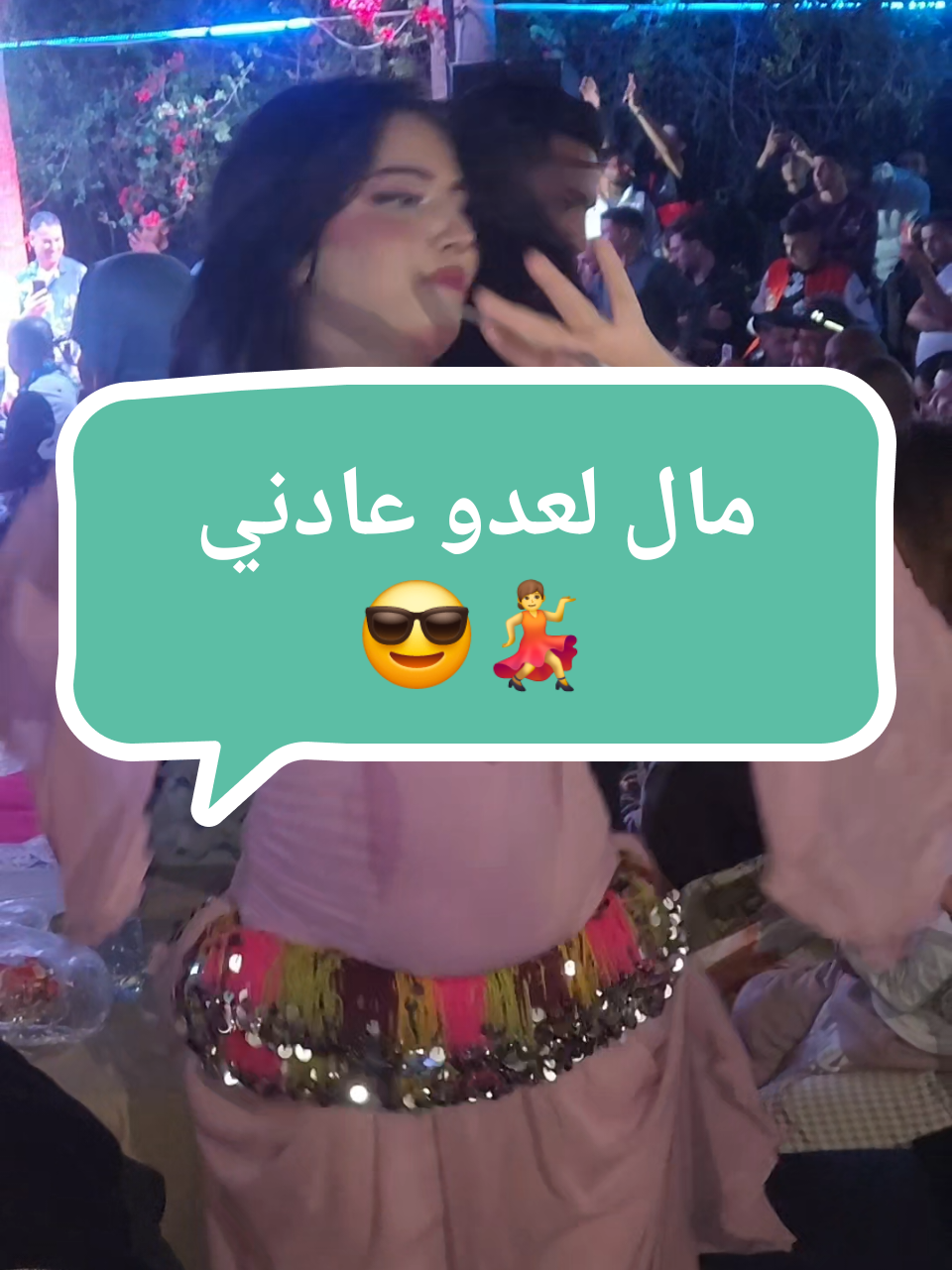 @Mohamed casa