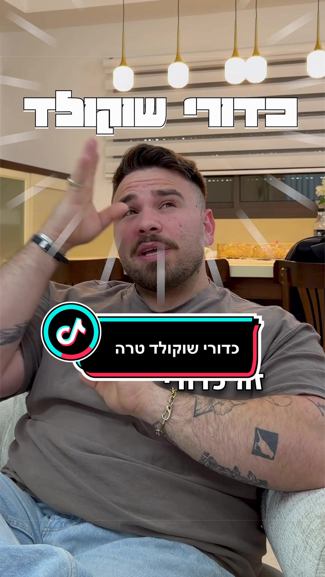 @Aviel Abutbul