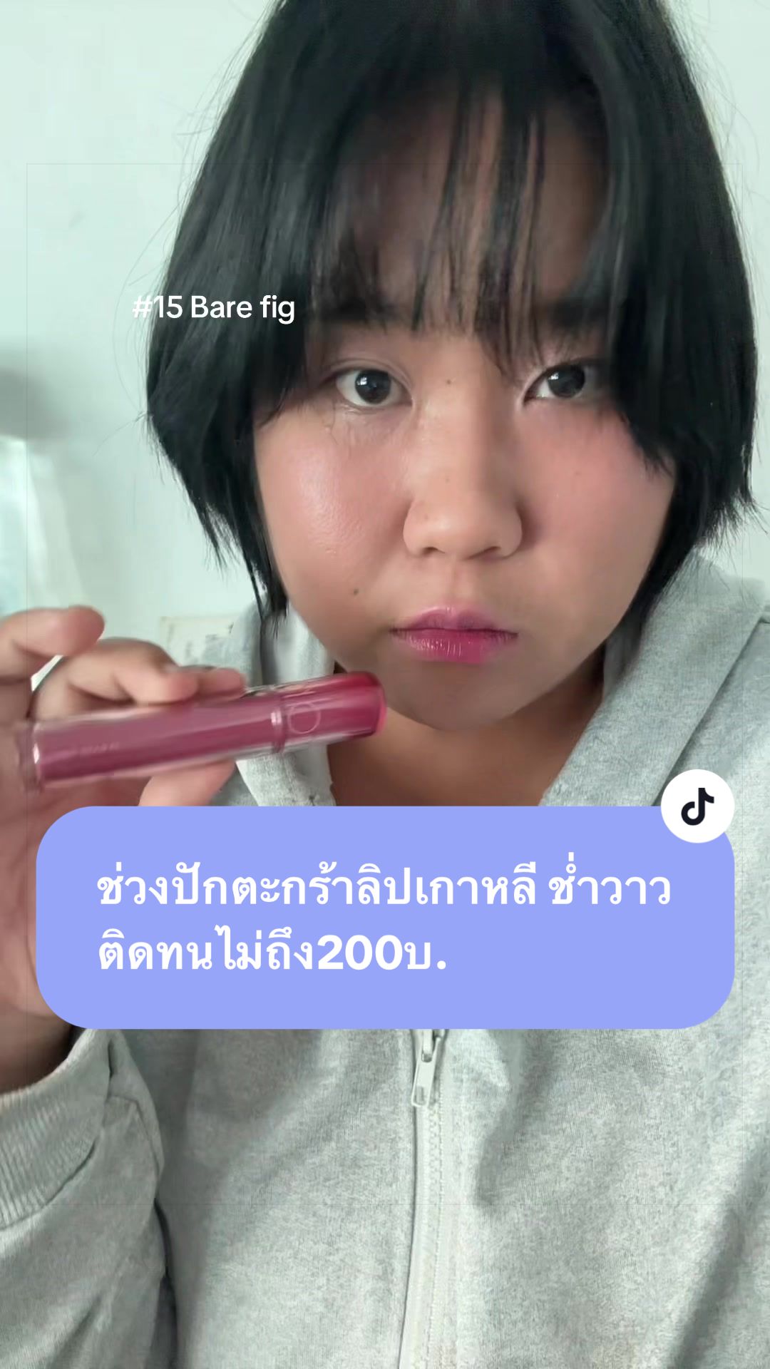 @Lovelyreviews