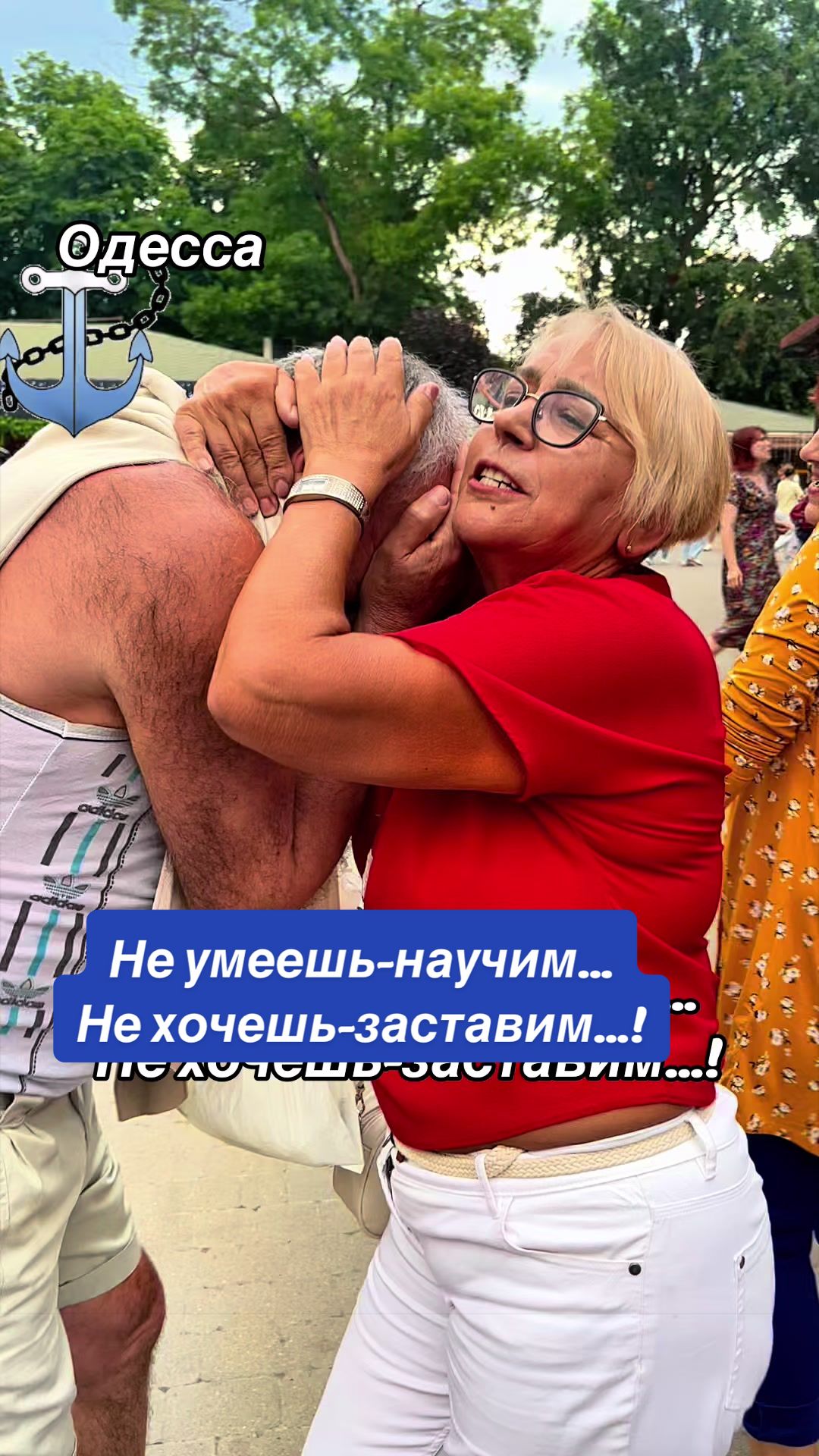 @Татьяна море