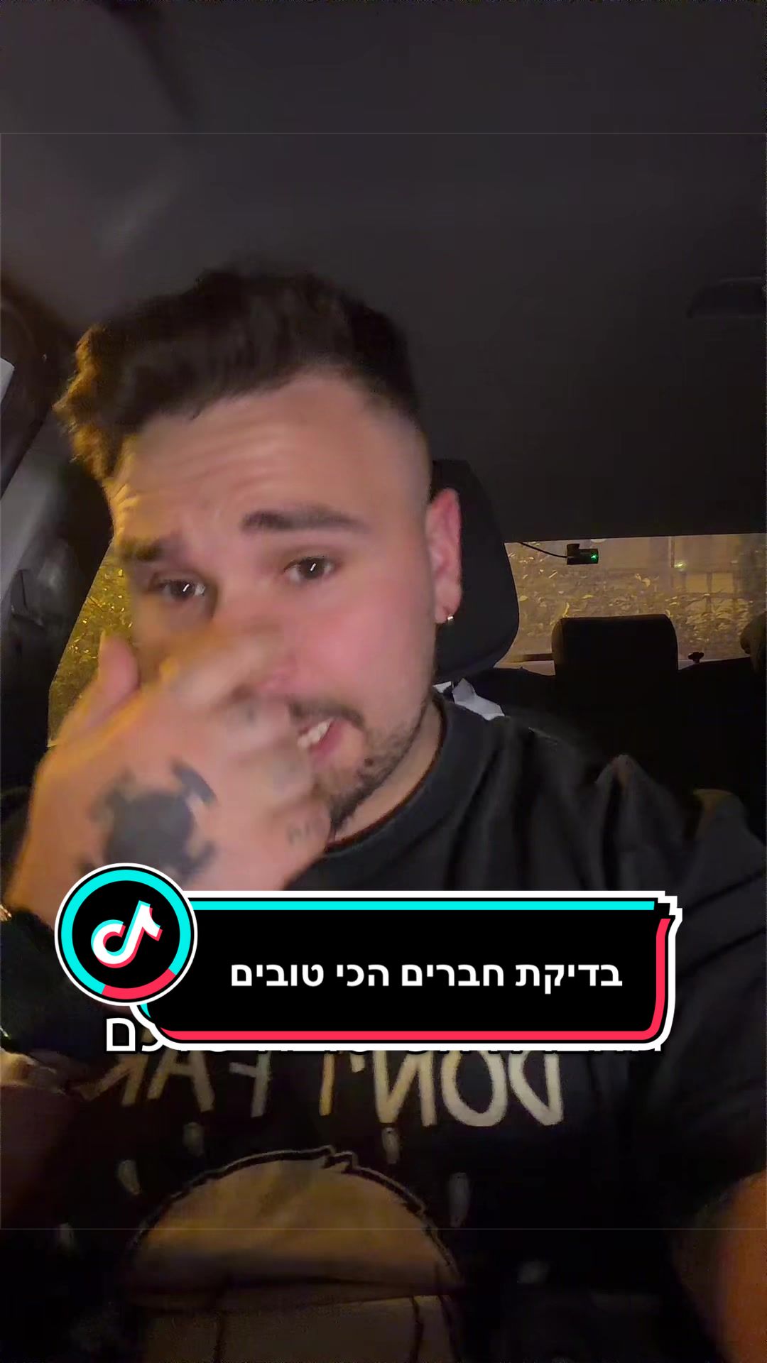 @Aviel Abutbul