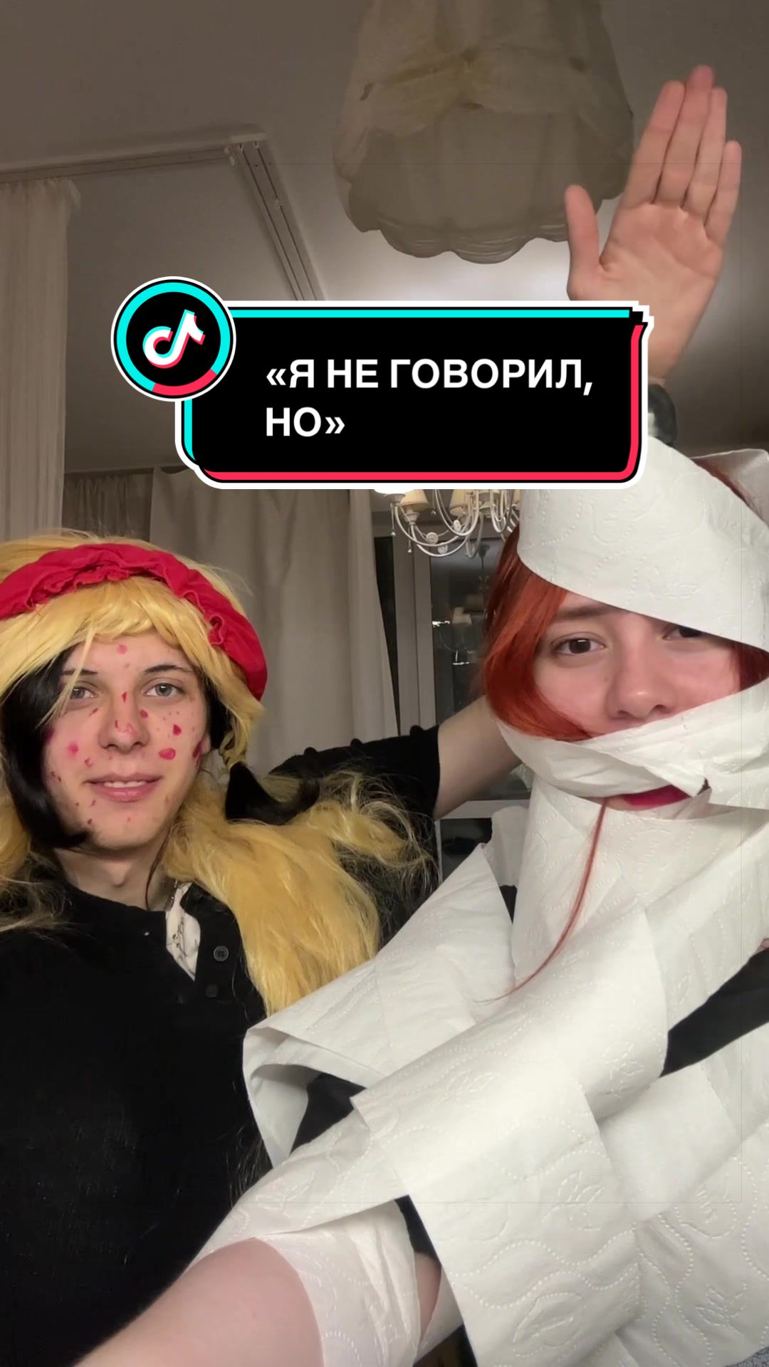 @ТГК: ШЛАКАБЛОК