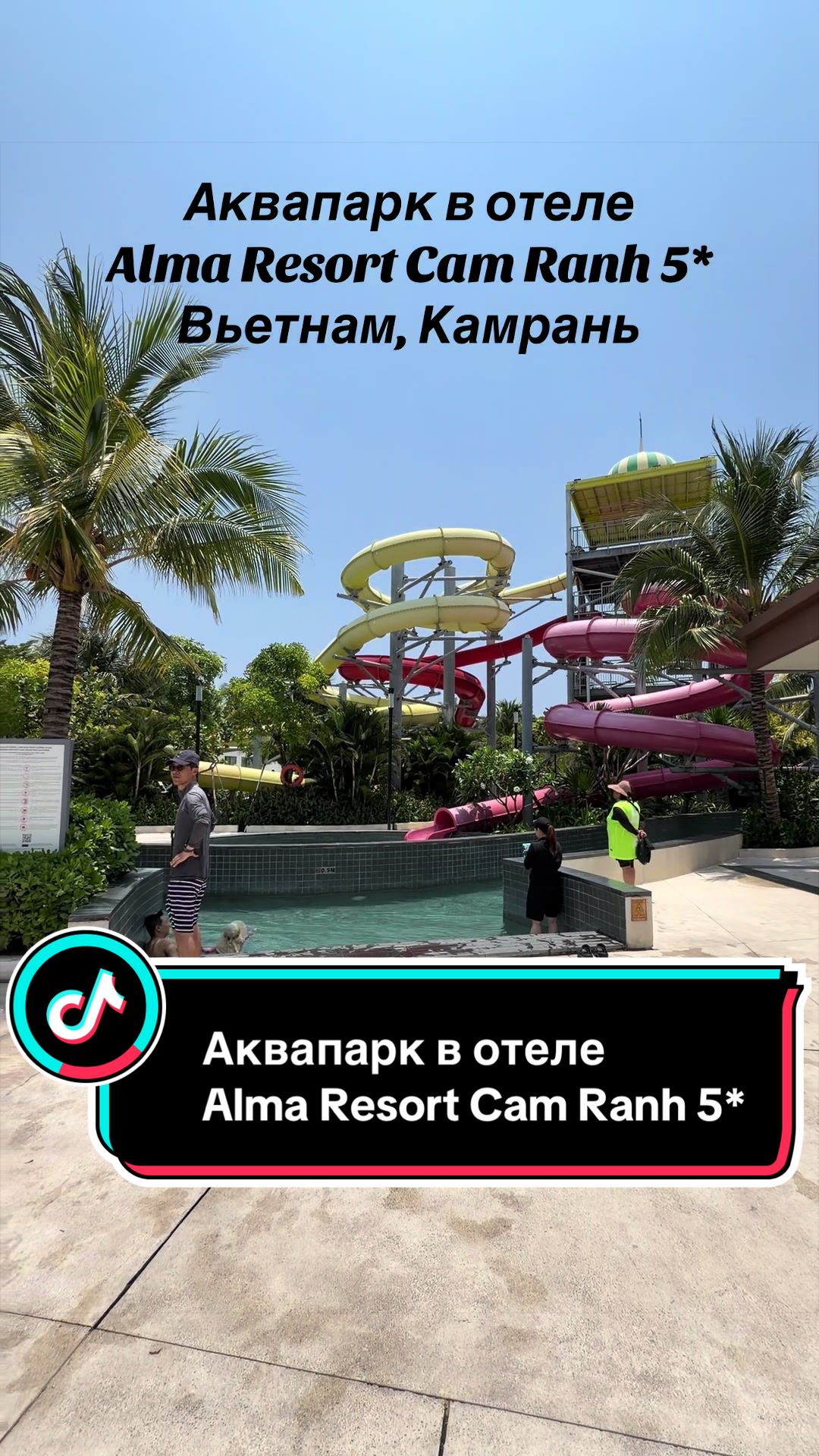 @Ирума Головкина