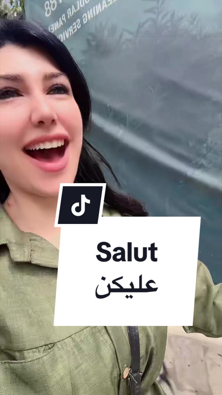 @NATHALIE.