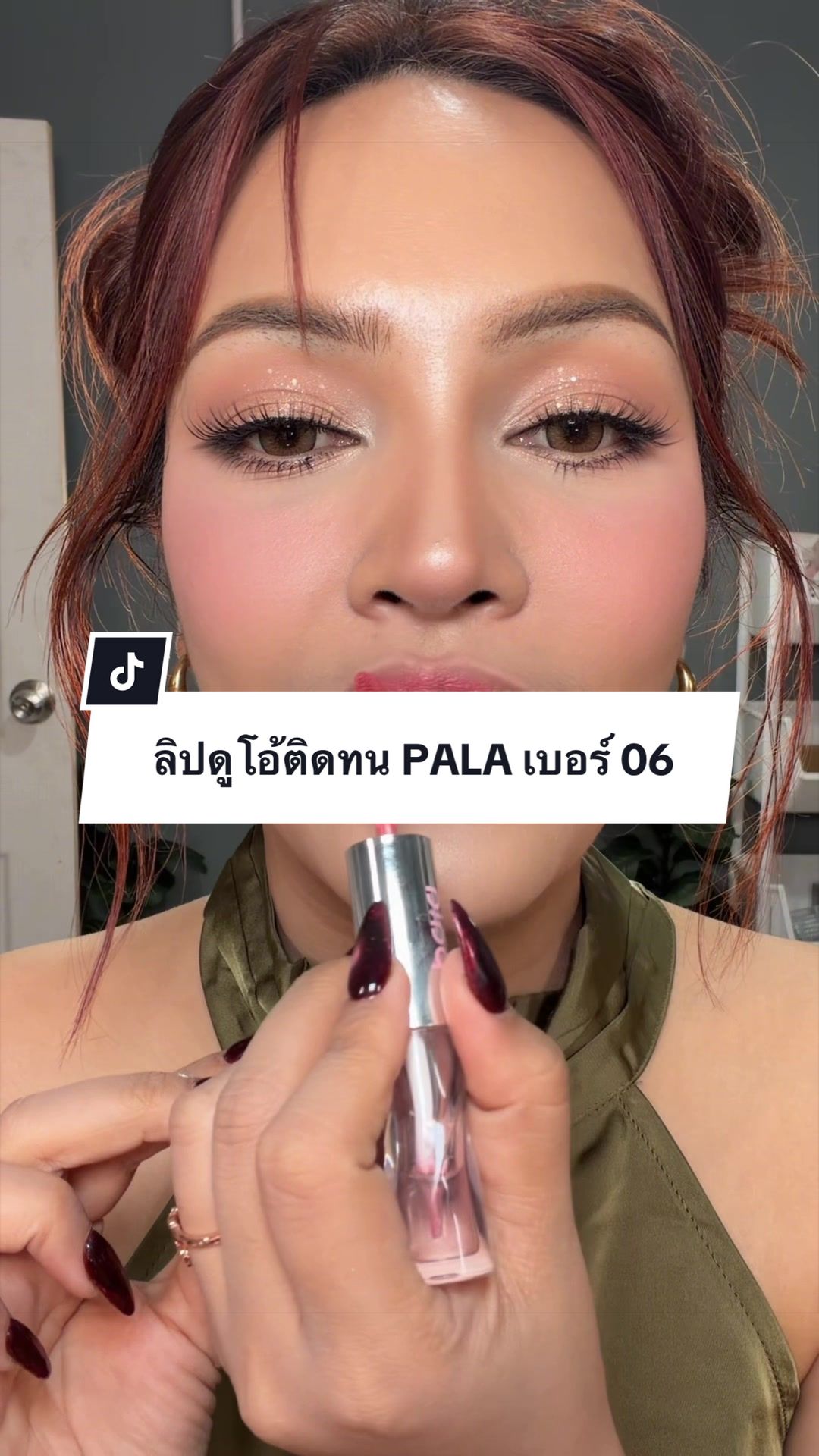 @Miga Juu