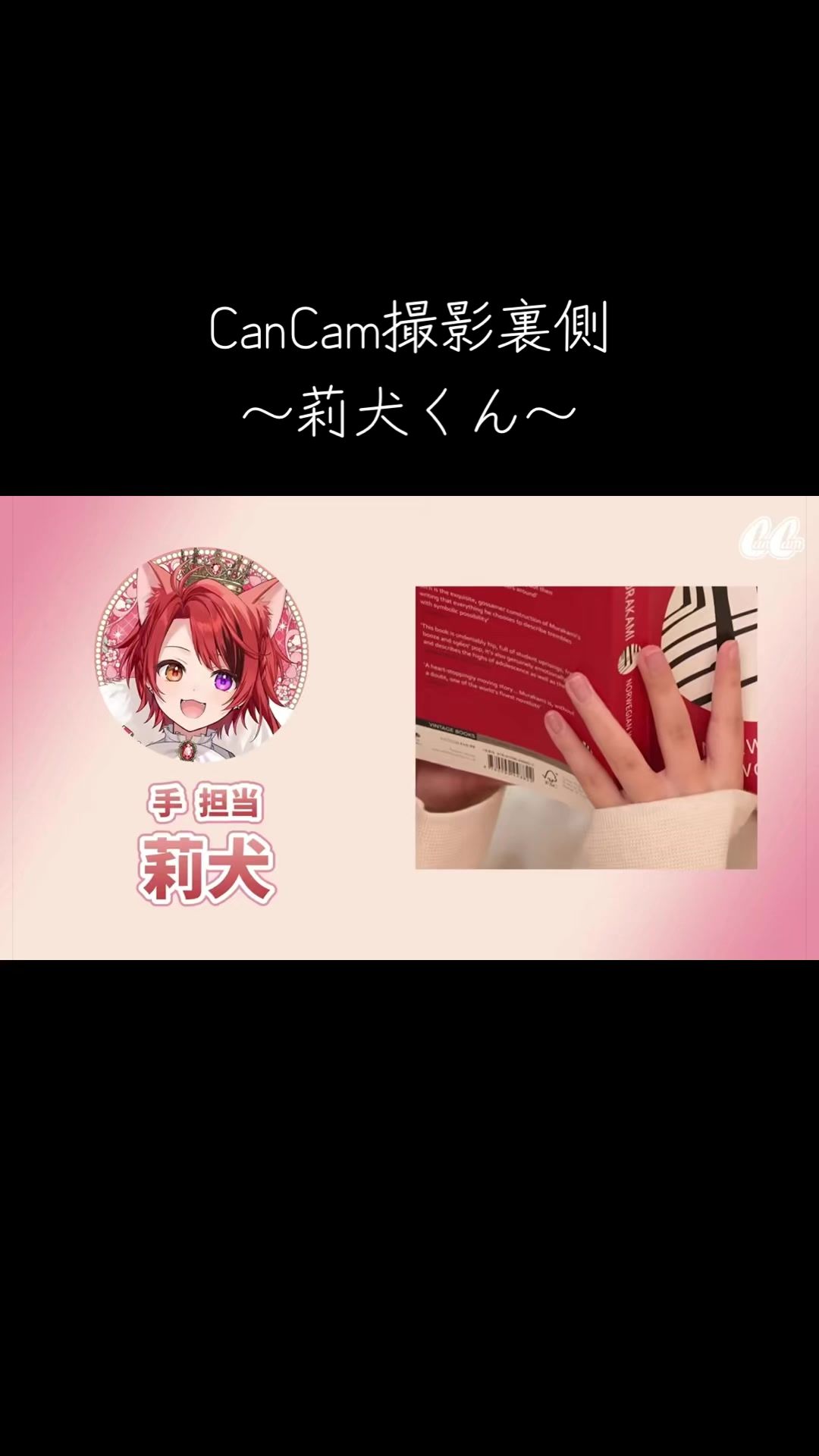 @にこちゃ🎠𓈒𓂂