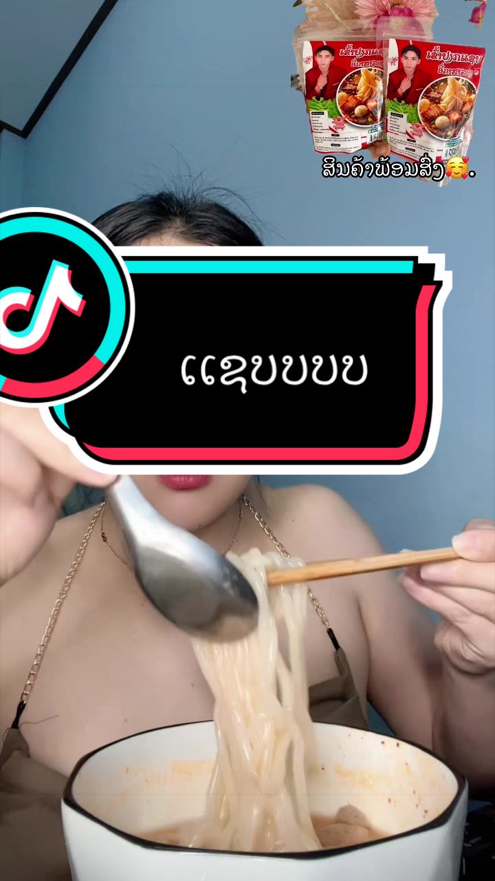 @NONO๐๐ธ Chang(เปเบเปเบเป1)
