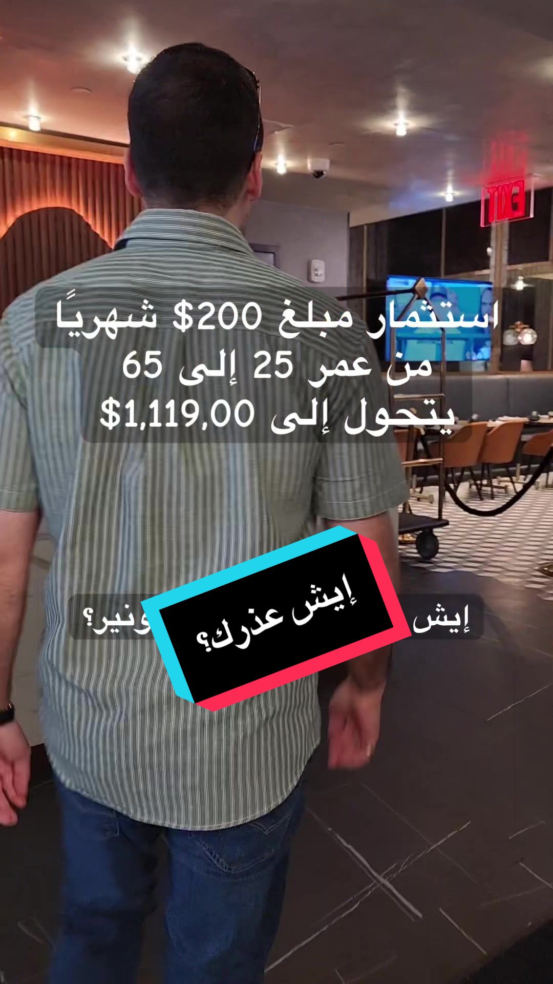 @Skash