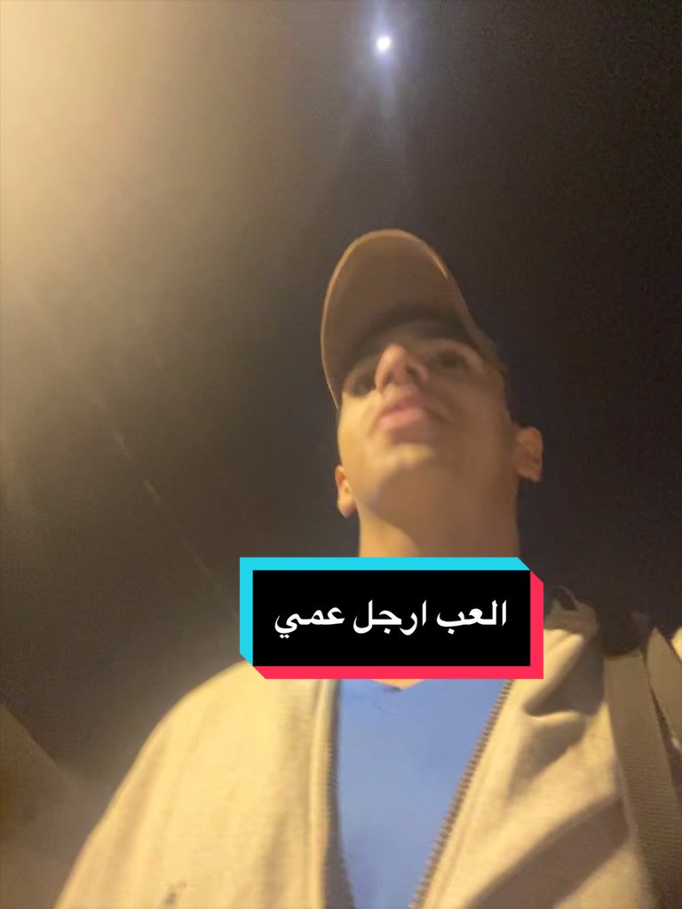 @TENSE TWEST