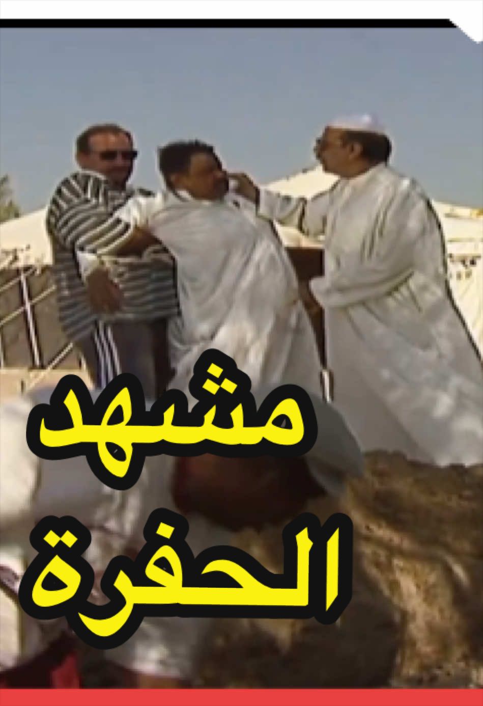 @🅽asser