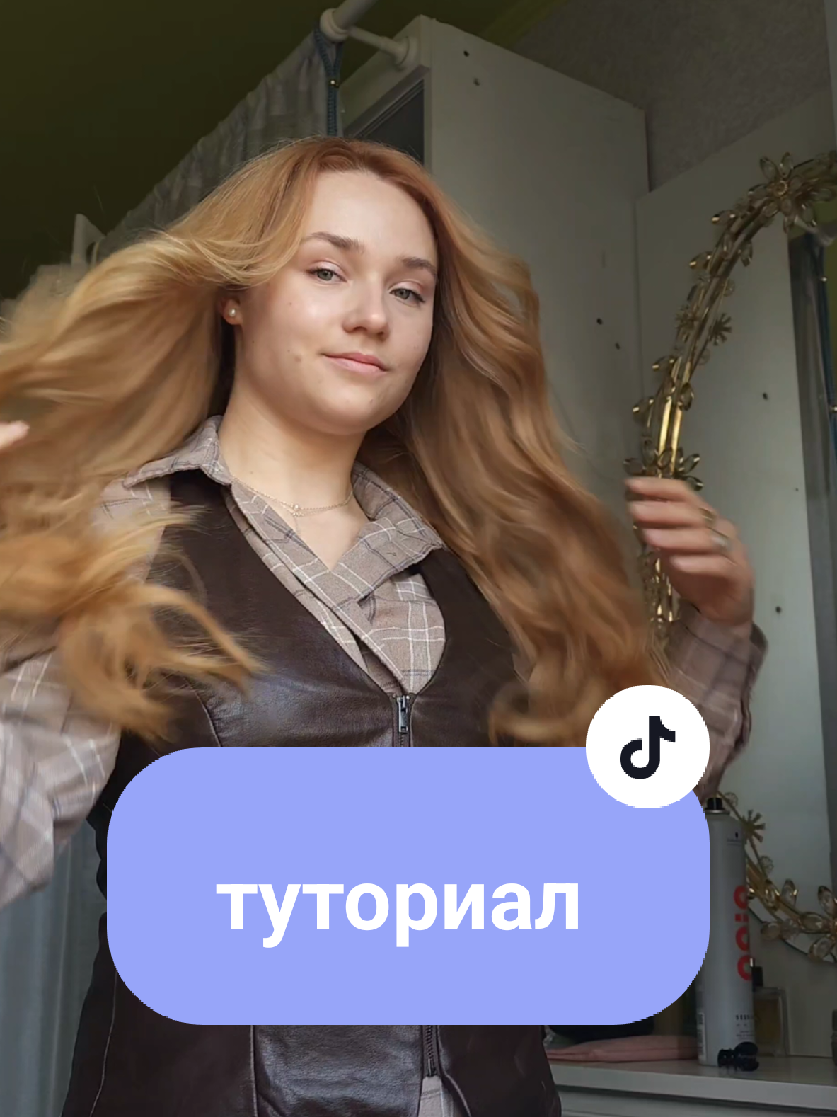 @hairstylist kpop🇺🇦