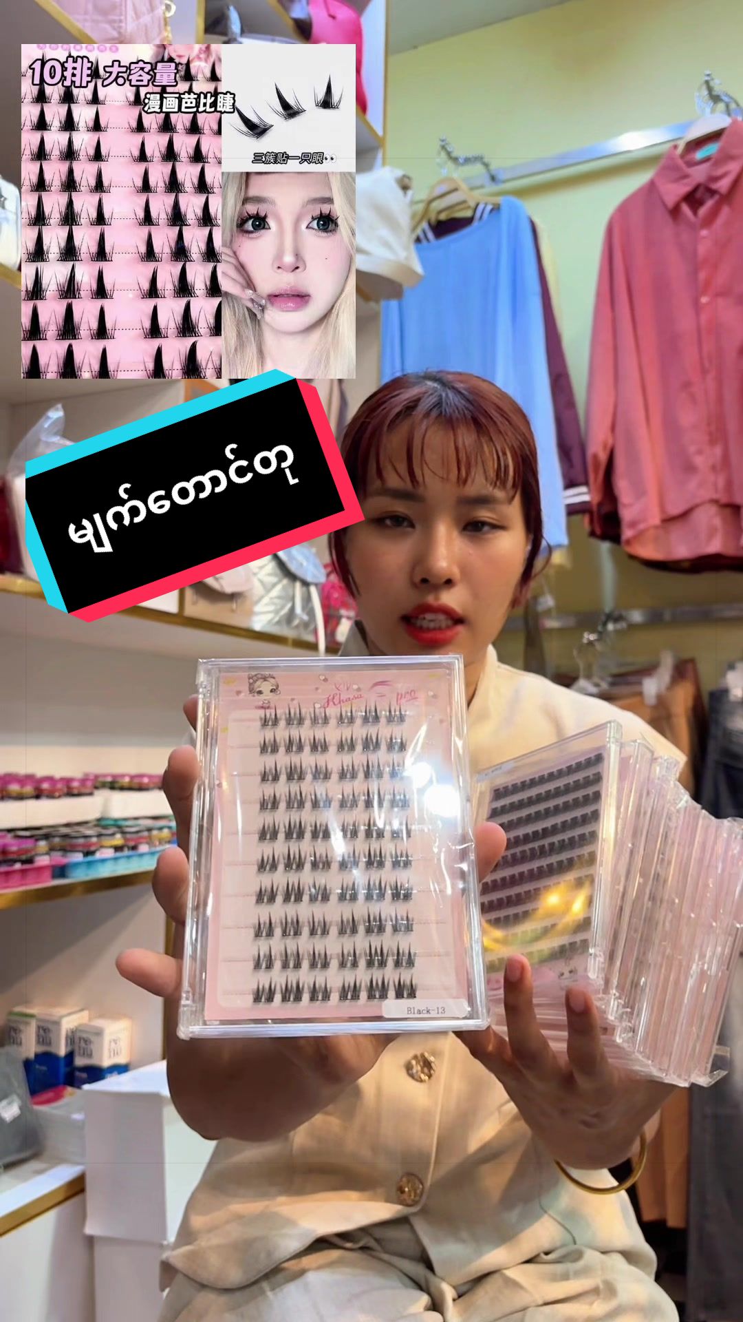 @hsustore01