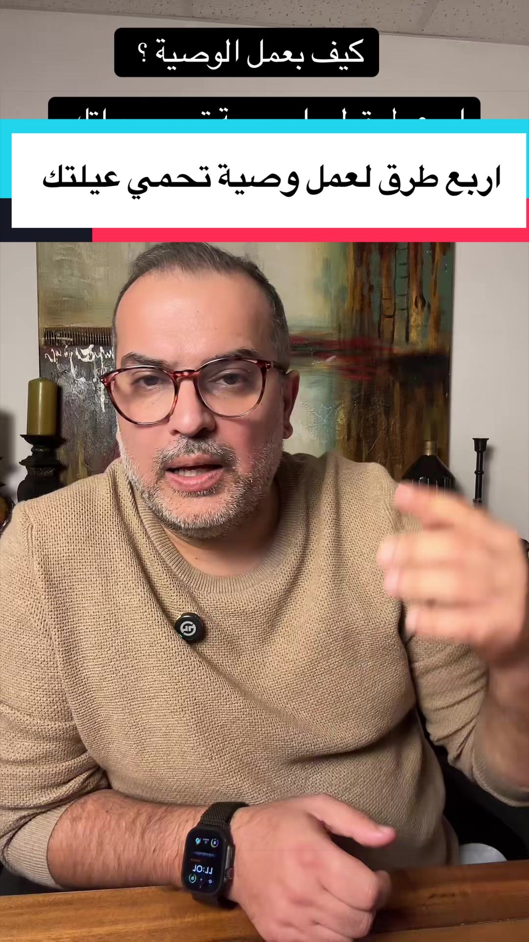 @مدين سلمان Median Salman 🇨🇦