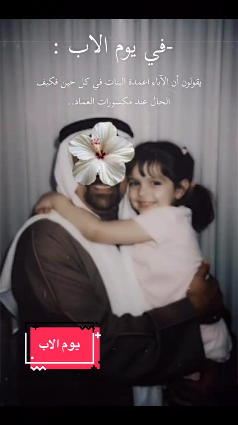 @شُوقّر🖤🕊️