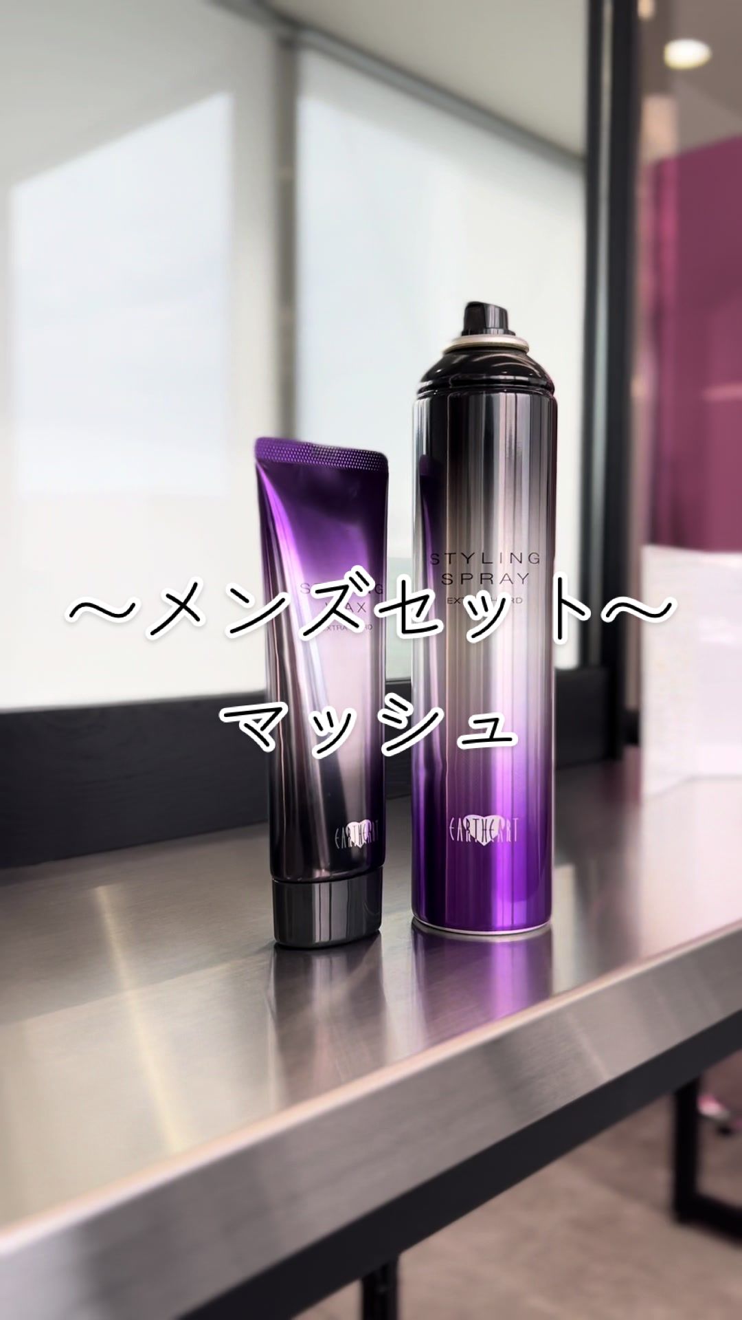 @メンズ特化美容師│山田 隆聖