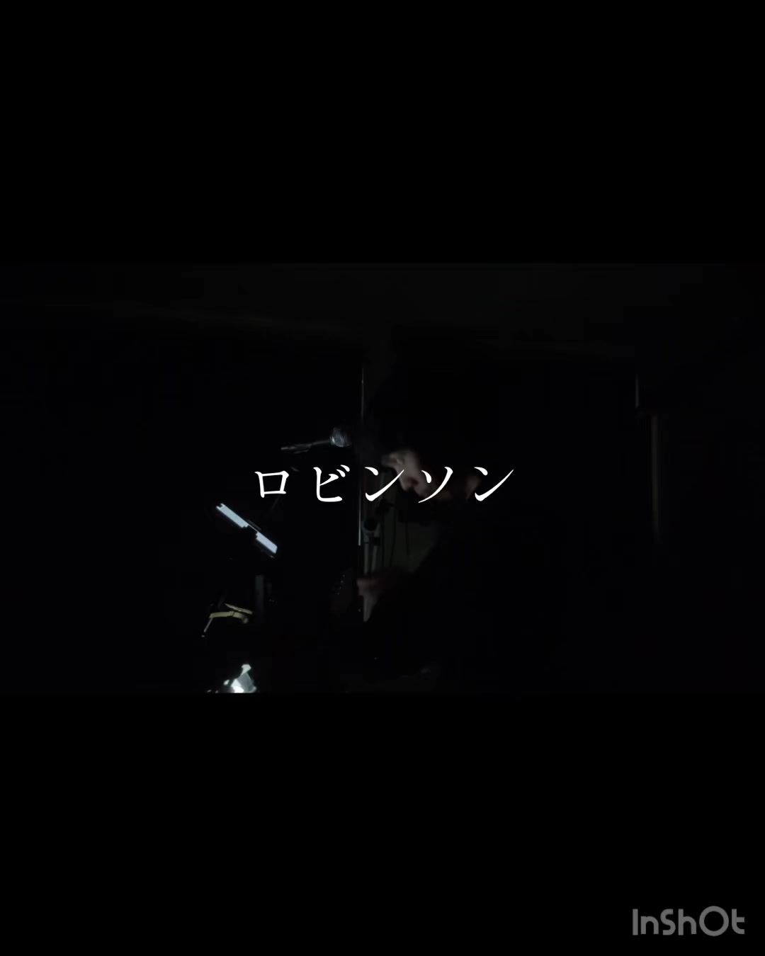 @山羊とクローゼット