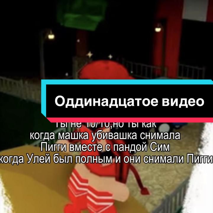 @Buldak