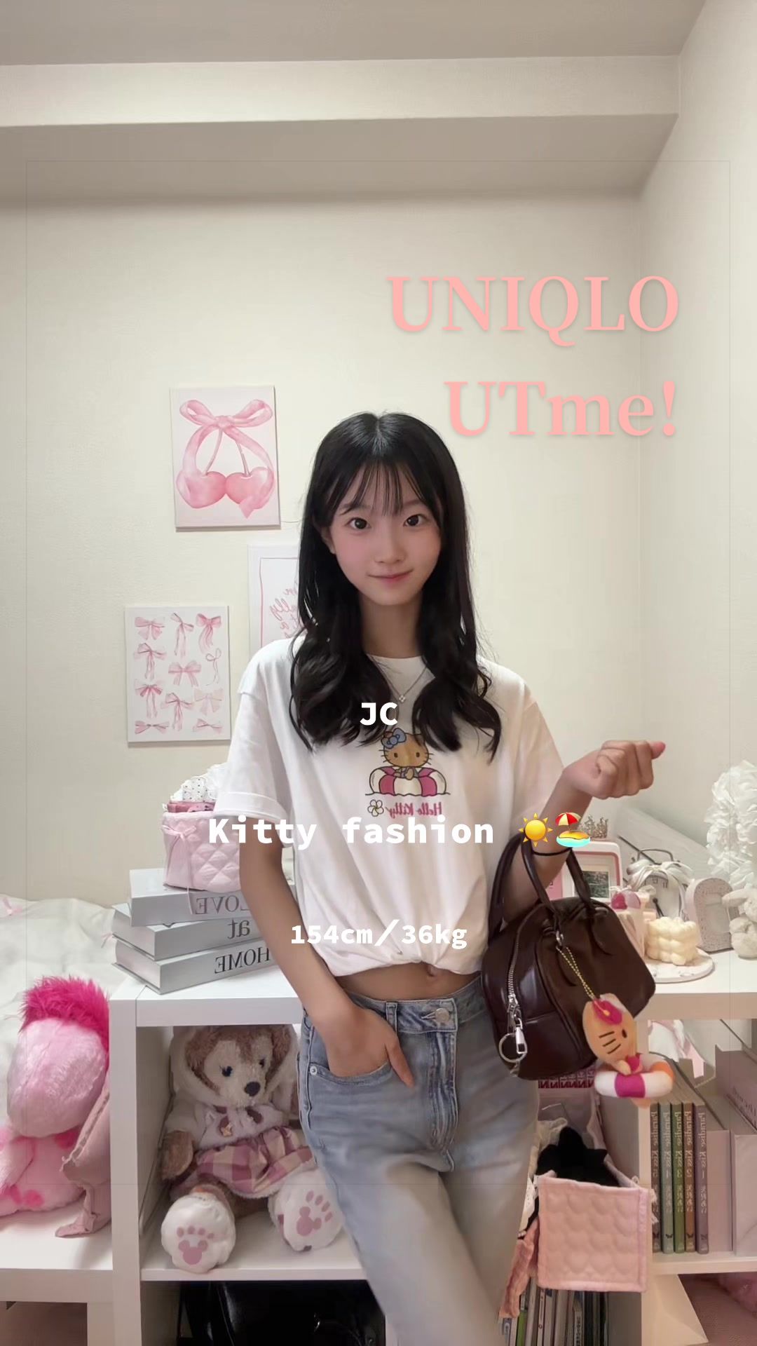 @梨杏/Ria