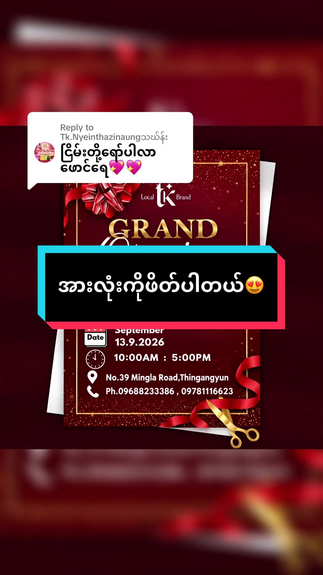 @TK Founder ❤️ Tin Zar Win