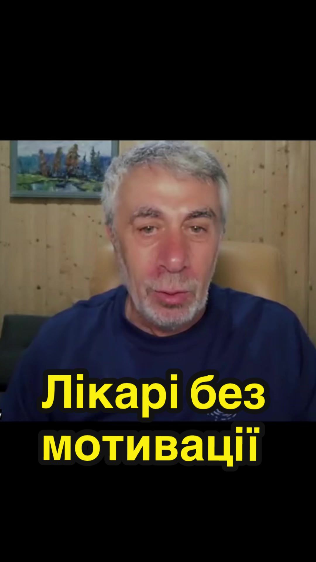 @dumka.media