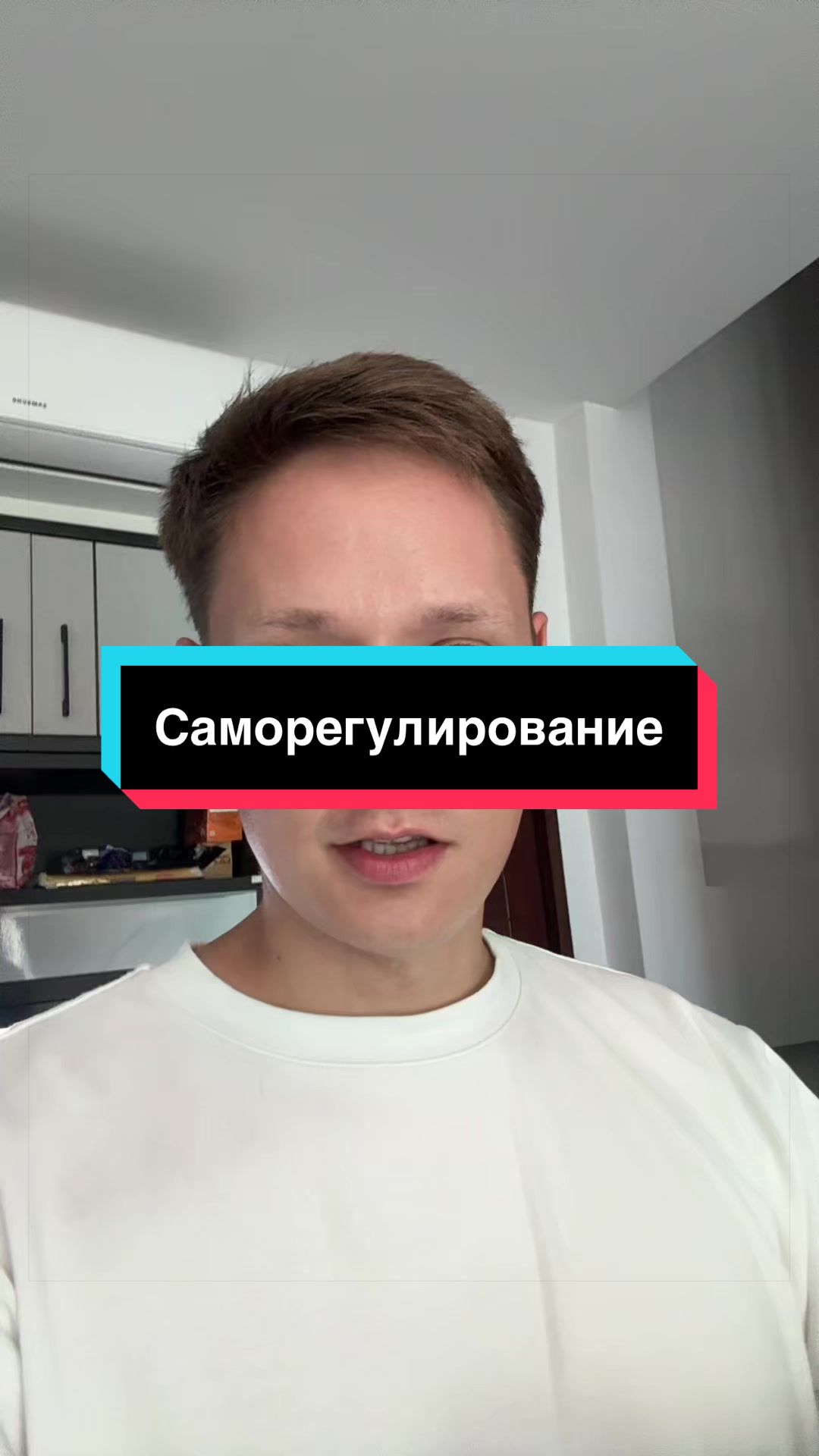@Автор