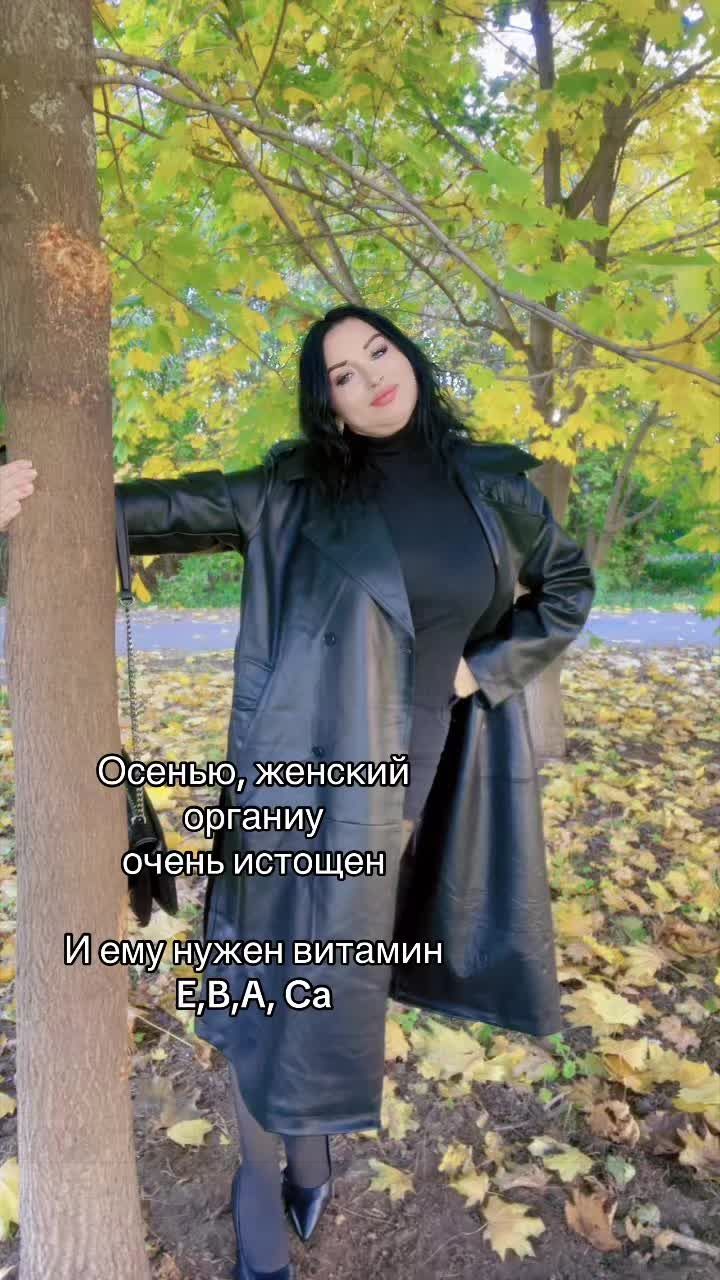 @Елена Фролова5420