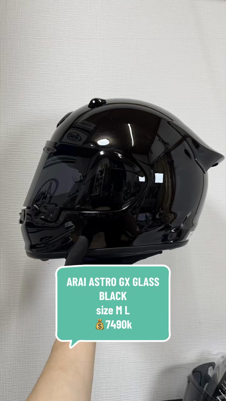 @Tokyo Helmet
