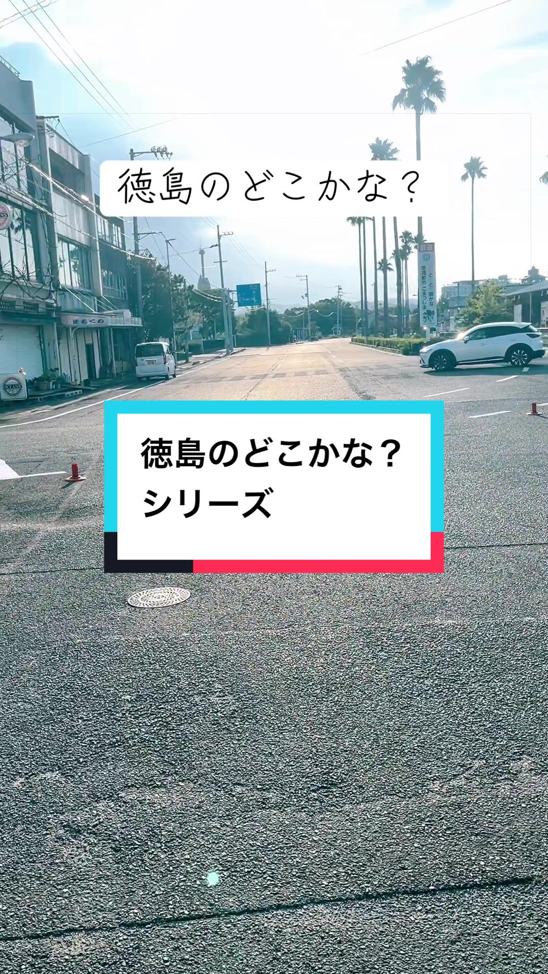 @はな🌼*・