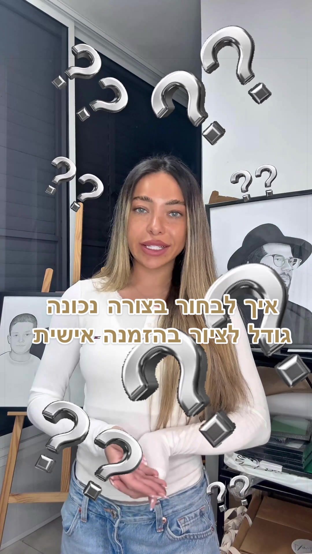 @Liori_ifrach