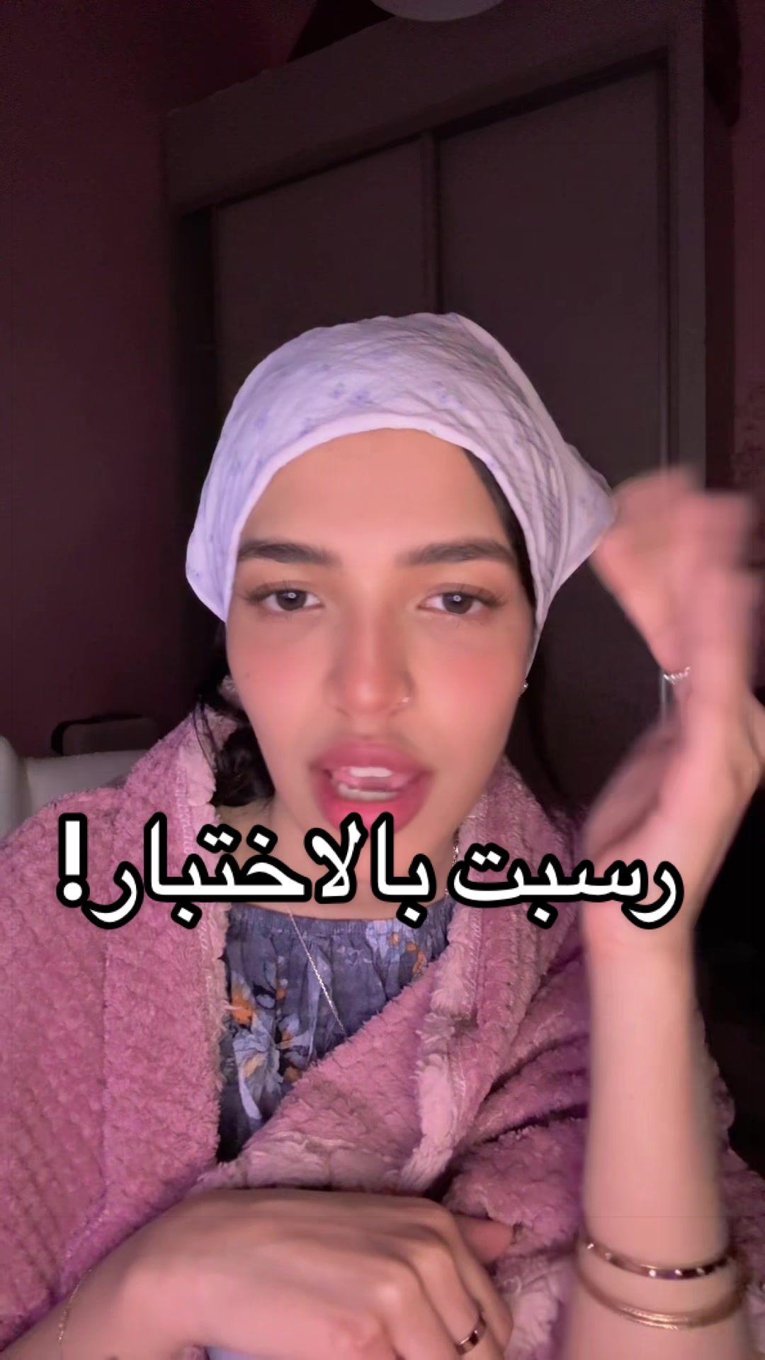 @نوف | Nouf
