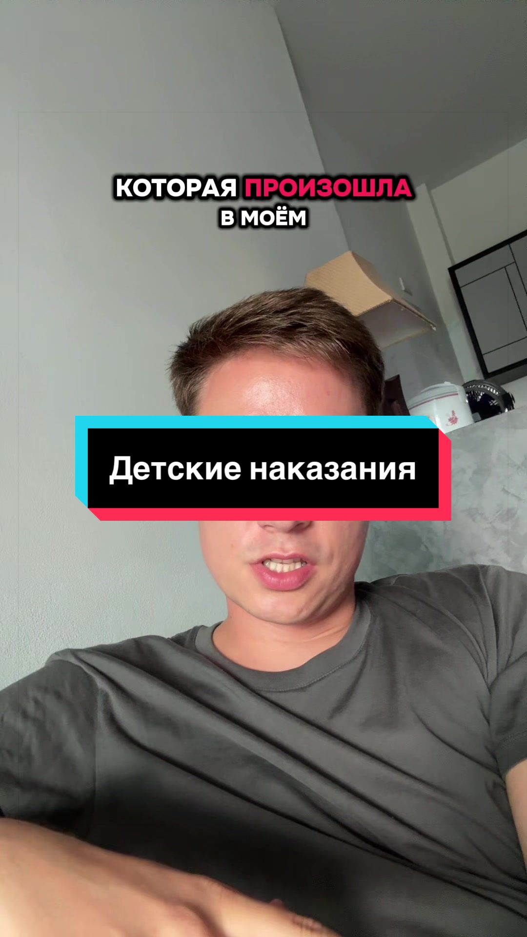 @Автор