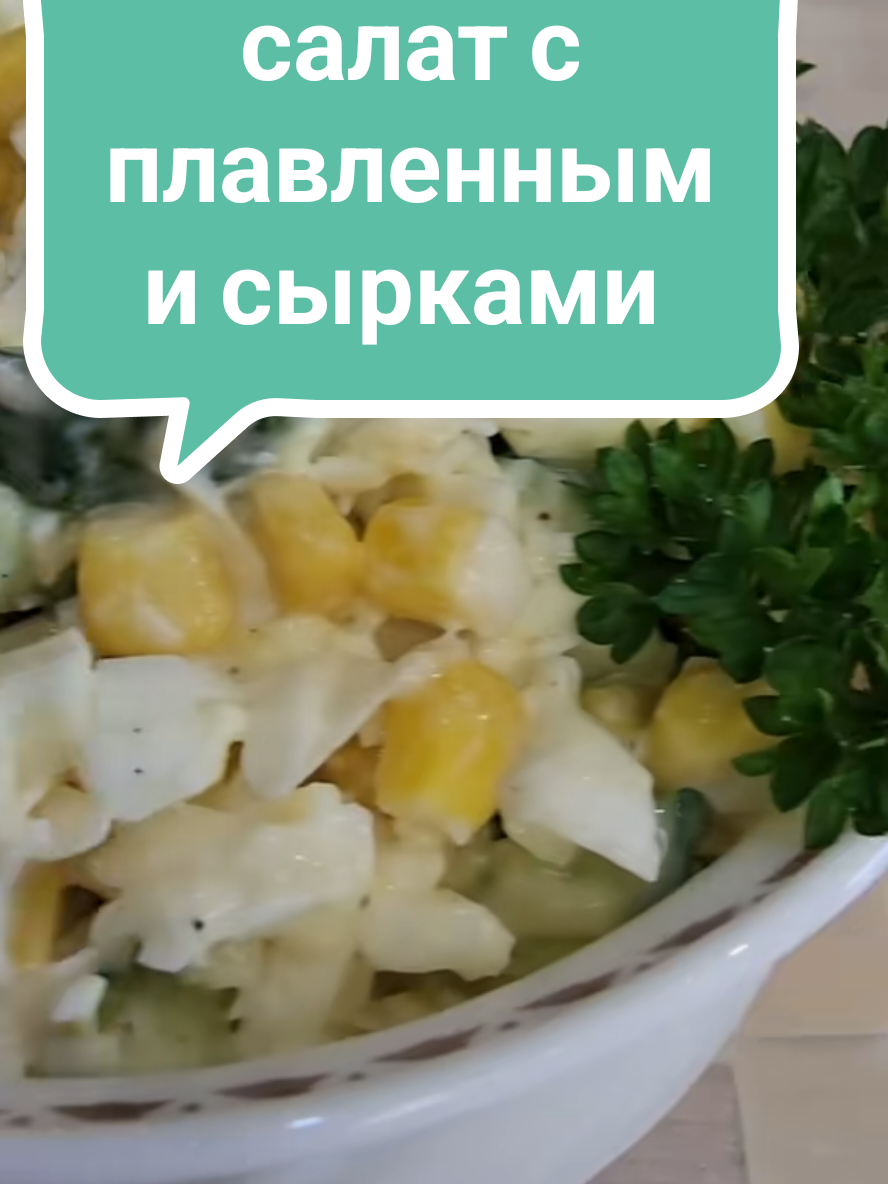 @Без фартука