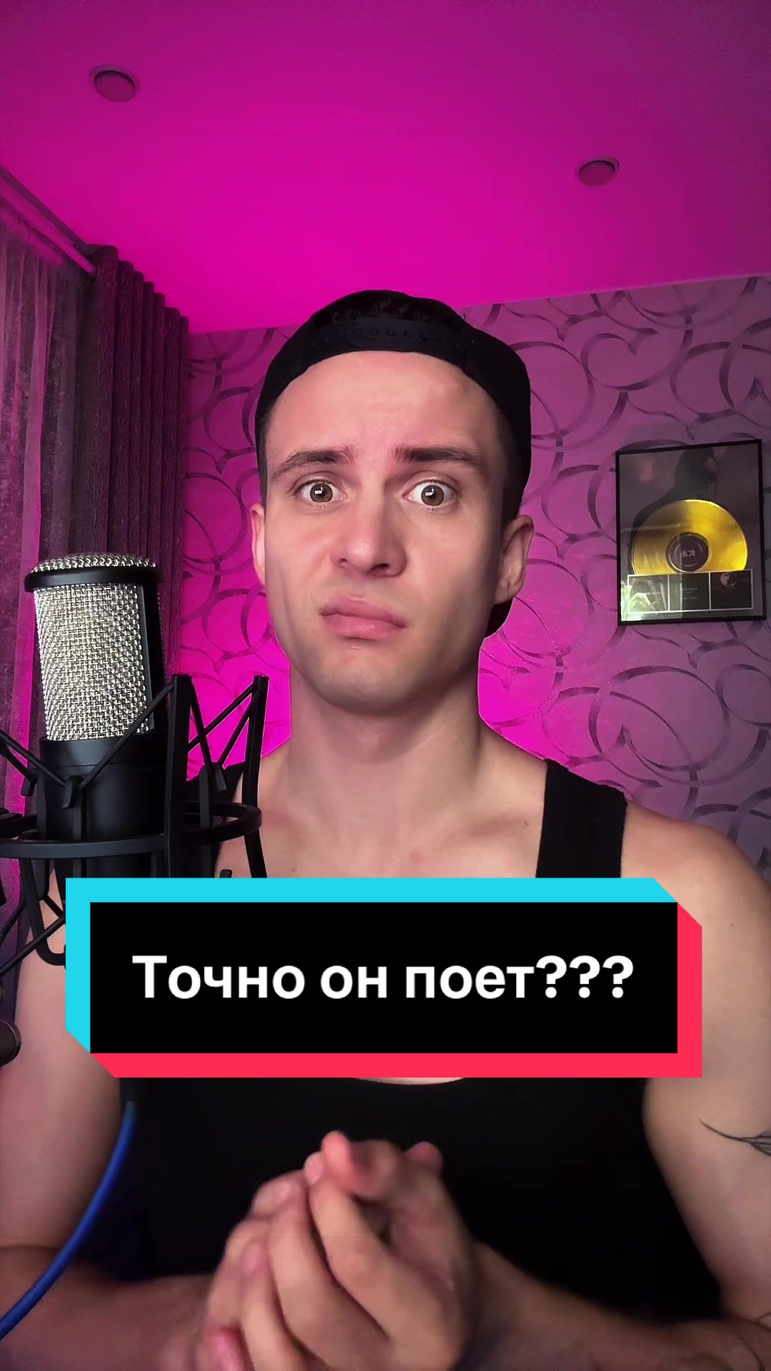 @ТГ: ZOTOVCHAT